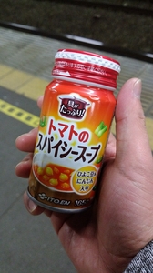 20180207001239260.jpg