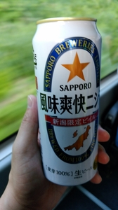20180528233501753.jpg