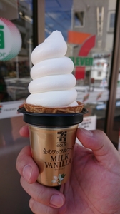 20180627234026219.jpg