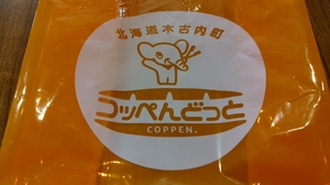 20180719232727756.jpg