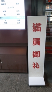 20180805010012728.jpg