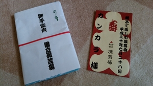 20180805010107721.jpg