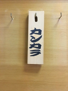 20180805164030852.jpg