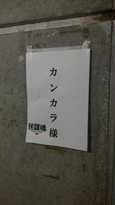 20181025173924749.jpg