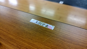 20181115161354358.jpg