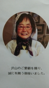 20190131180320187.jpg