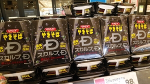 20190209235424372.jpg