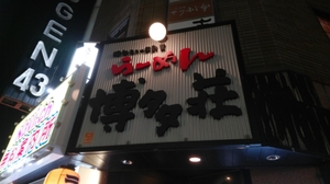 20190331233926481.jpg