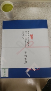 20190514012852642.jpg
