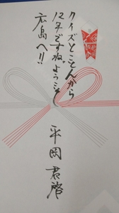 20190514012929434.jpg