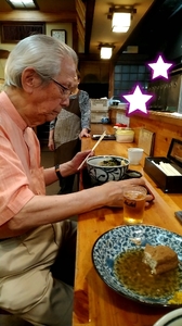 20190525233307878.jpg