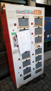 20190525235352054.jpg