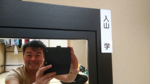 20190530213425473.jpg