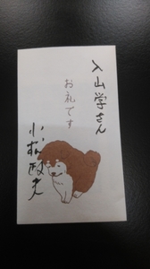 20190530213953061.jpg