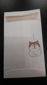 20190530214018225.jpg