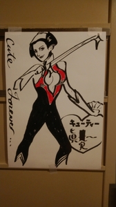 20190530214948536.jpg