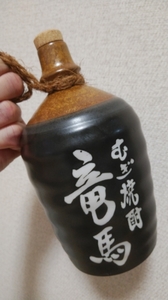 20190611011542520.jpg