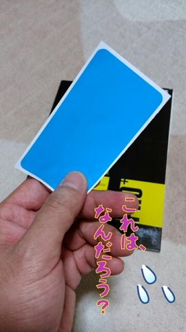 20161027184111504.jpg