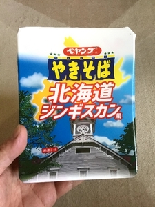 20191114223330772.jpg