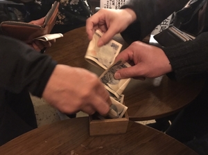 20191218222638346.jpg