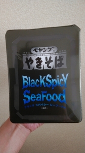 20200917233956895.jpg