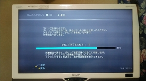 20201015175340766.jpg