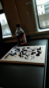 20201017160725780.jpg