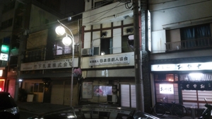 20201211234605625.jpg