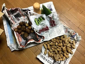 20210909233134014.jpg