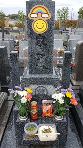 20230327174040972.jpg