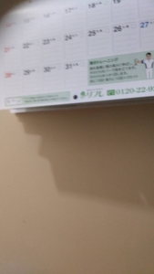 20230507235134725.jpg