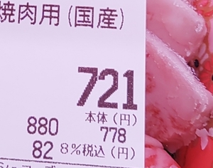 20230629200617379.jpg